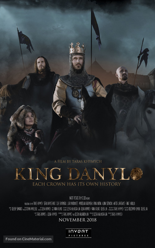 King Danylo - Ukrainian Movie Poster