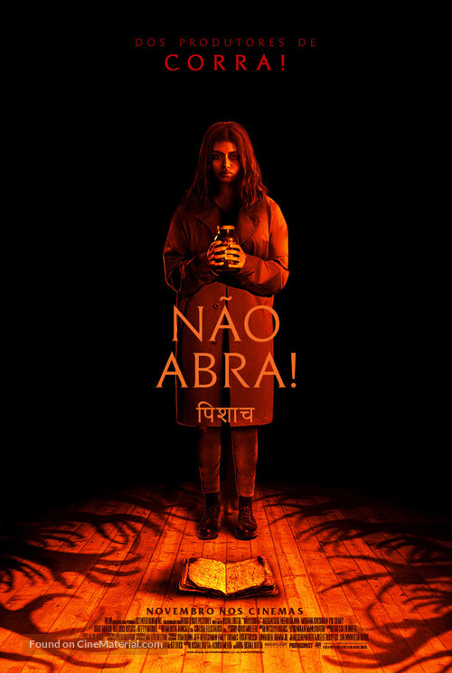 It Lives Inside - Brazilian Movie Poster