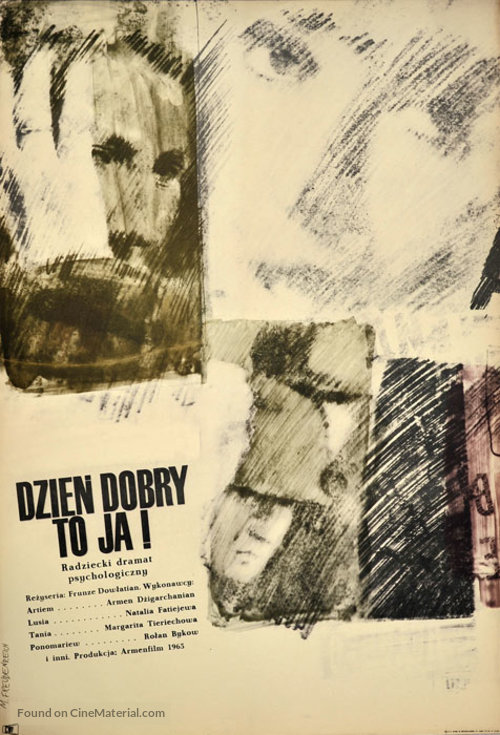 Barev, yes em - Polish Movie Poster