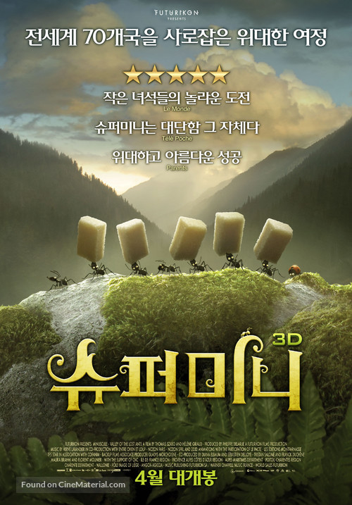 Minuscule - La vall&eacute;e des fourmis perdues - South Korean Movie Poster