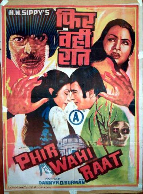 Phir Wohi Raat - Indian Movie Poster