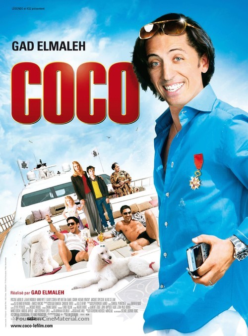 Coco - French Movie Poster
