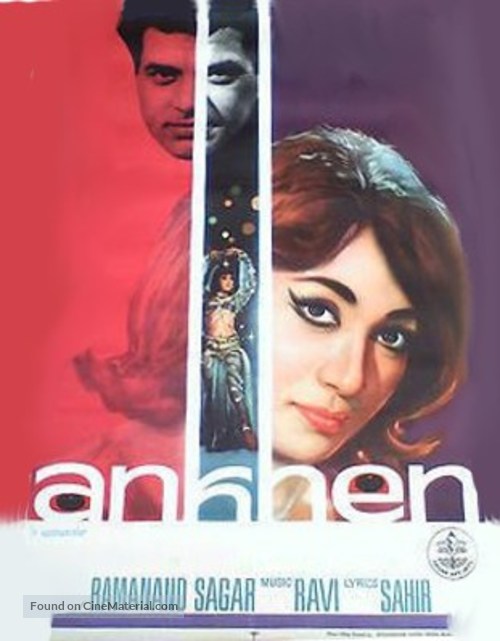 Ankhen - Indian Movie Poster