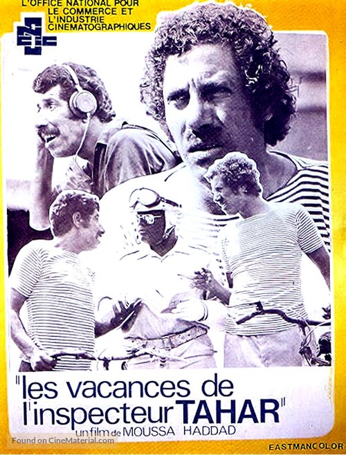 Les vacances de l&#039;inspecteur Tahar - French Movie Poster