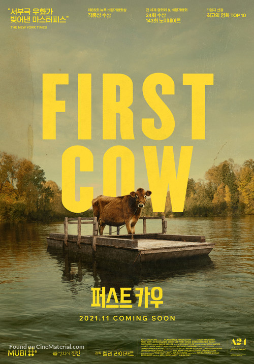 First Cow - South Korean Movie Poster
