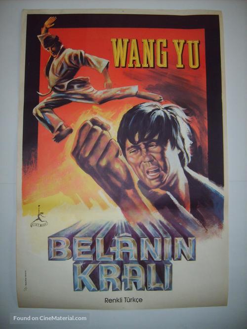 Ying xiong ben se - Turkish Movie Poster