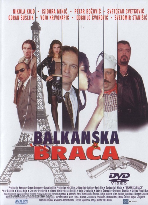 Balkanska braca - Serbian DVD movie cover