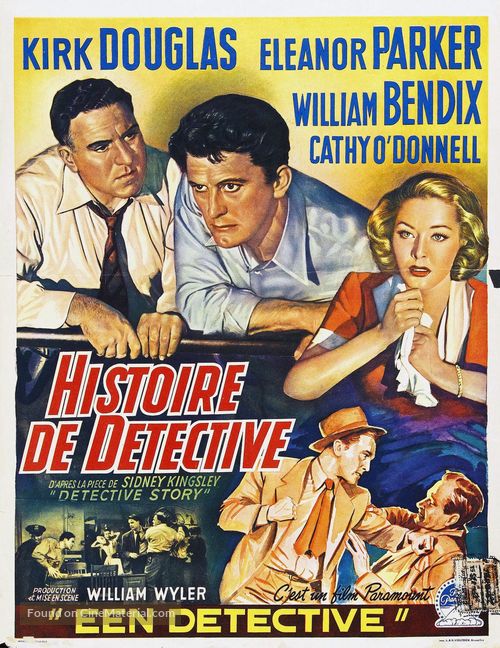 Detective Story - Belgian Movie Poster