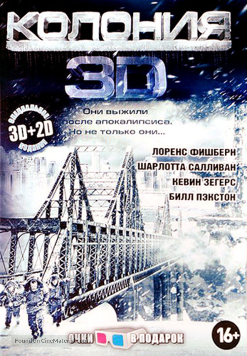 The Colony - Russian DVD movie cover
