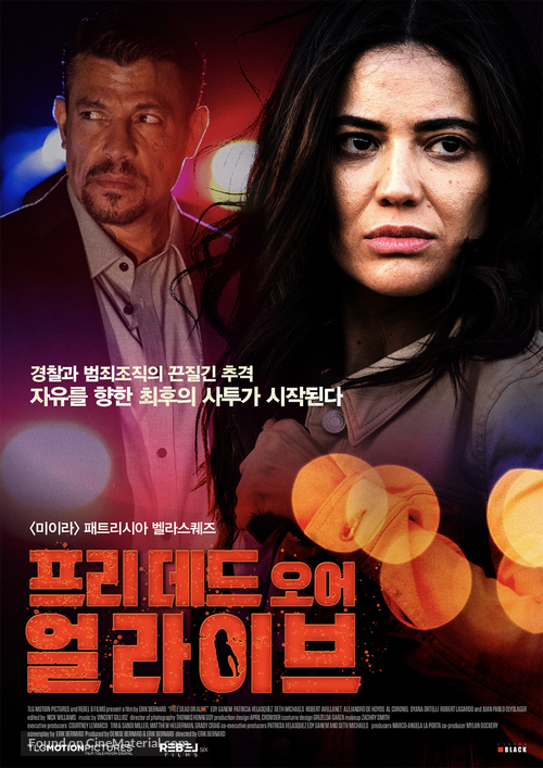 Free Dead or Alive - South Korean Movie Poster