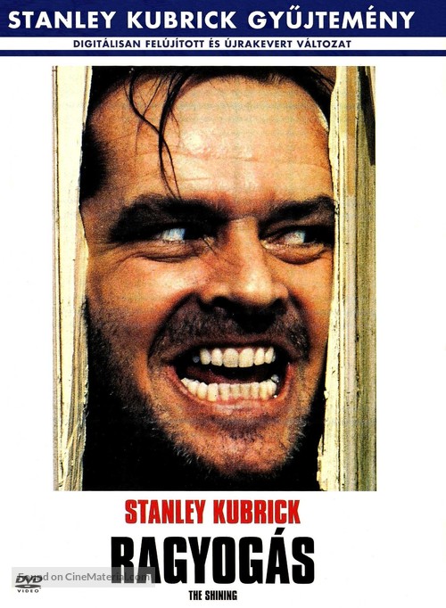 The Shining - Hungarian Movie Cover
