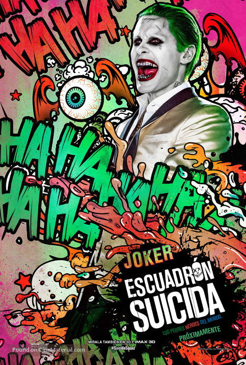 Suicide Squad - Argentinian Movie Poster
