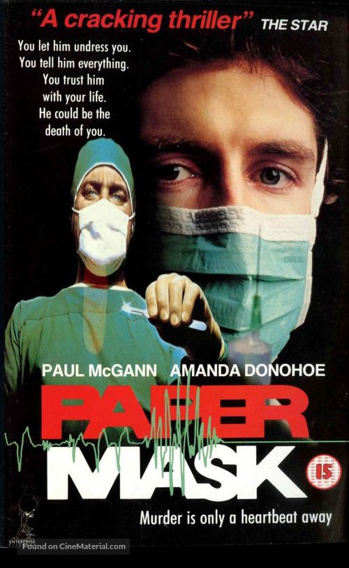Paper Mask - British VHS movie cover