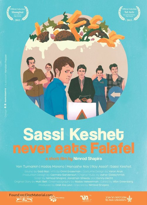 Sassi Keshet Never Eats Falafel - Israeli Movie Poster