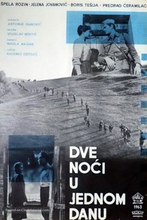 Dve noci u jednom danu - Yugoslav Movie Poster