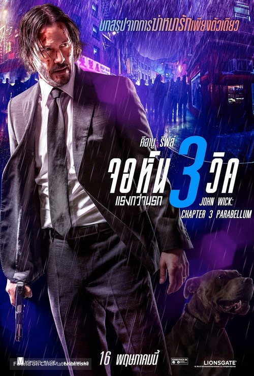 John Wick: Chapter 3 - Parabellum - Thai Movie Poster