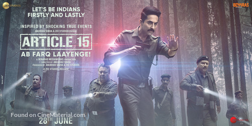 Article 15 - Indian Movie Poster