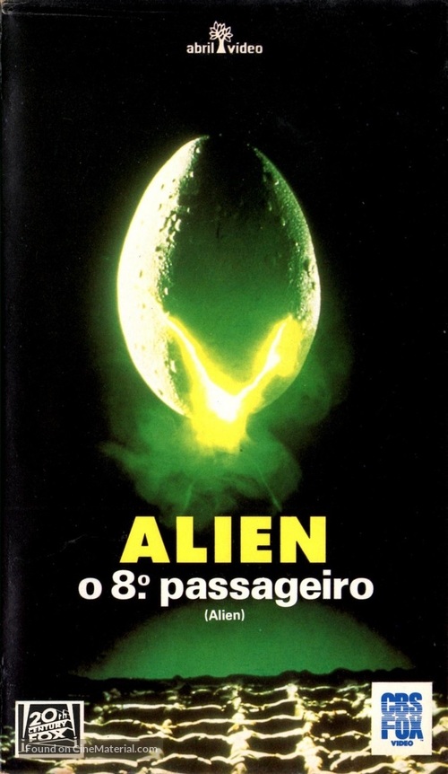 Alien - Brazilian VHS movie cover