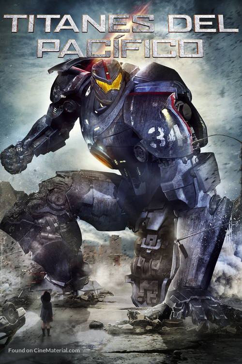 Pacific Rim - Argentinian DVD movie cover