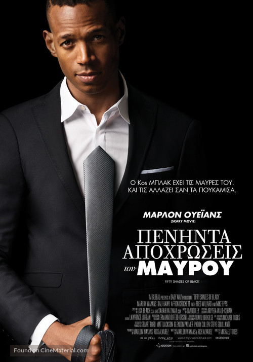 Fifty Shades of Black - Greek Movie Poster