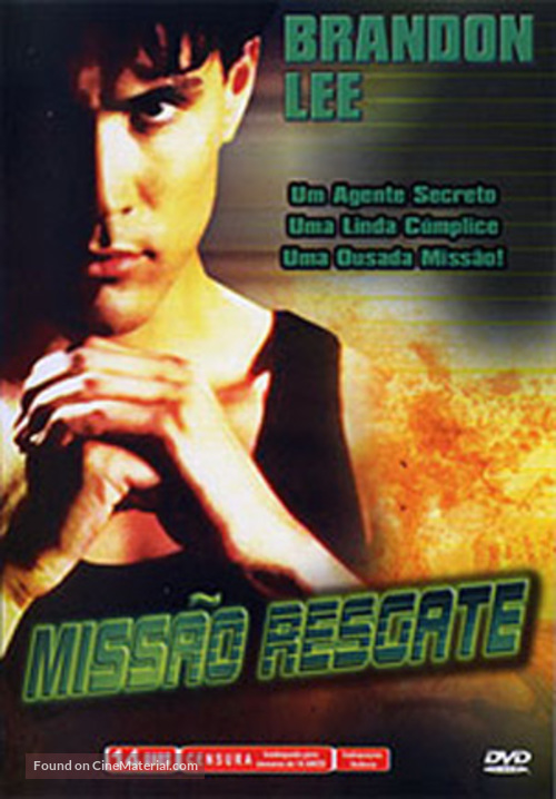 Laser Mission - Brazilian DVD movie cover