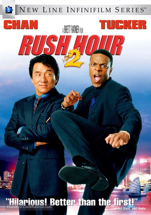 Rush Hour 2 - DVD movie cover