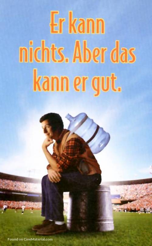 The Waterboy - German Movie Poster