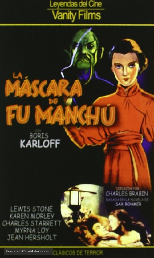 The Mask of Fu Manchu - Spanish Movie Cover