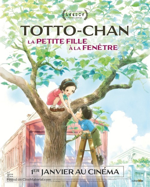 Madoigwa no Totto-chan - French Movie Poster