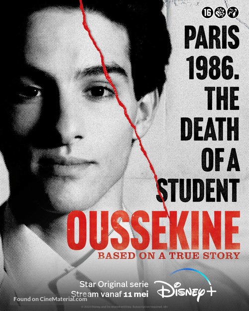 Oussekine - Dutch Movie Poster