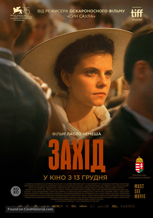 Napsz&aacute;llta - Ukrainian Movie Poster