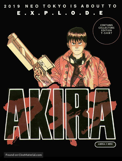 Akira - DVD movie cover