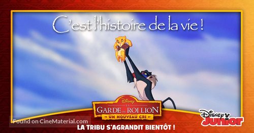 The Lion Guard: Return of the Roar - French poster