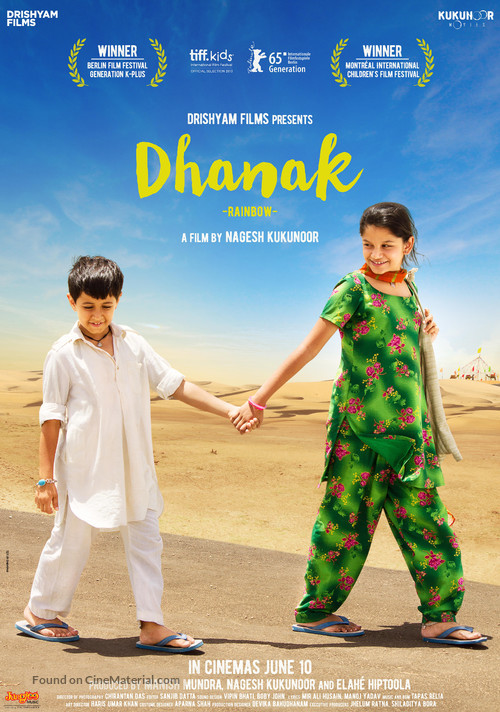 Dhanak - Indian Movie Poster