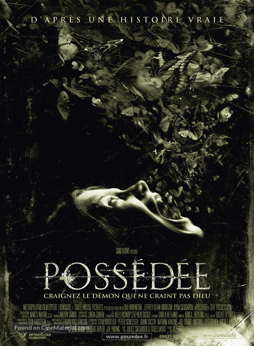 The Possession - French Movie Poster