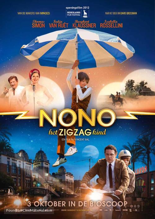 Nono, het Zigzag Kind - Dutch Movie Poster