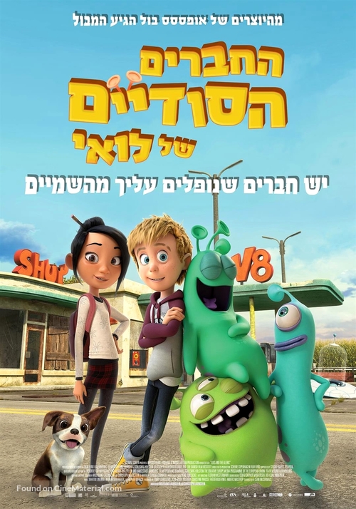 Luis &amp; the Aliens - Israeli Movie Poster