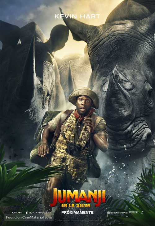 Jumanji: Welcome to the Jungle - Argentinian Movie Poster