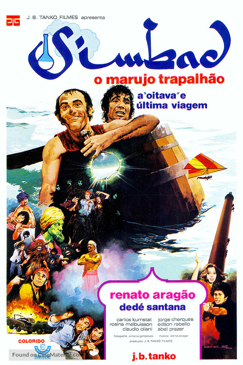 Simbad, O Marujo Trapalh&atilde;o - Brazilian Movie Poster