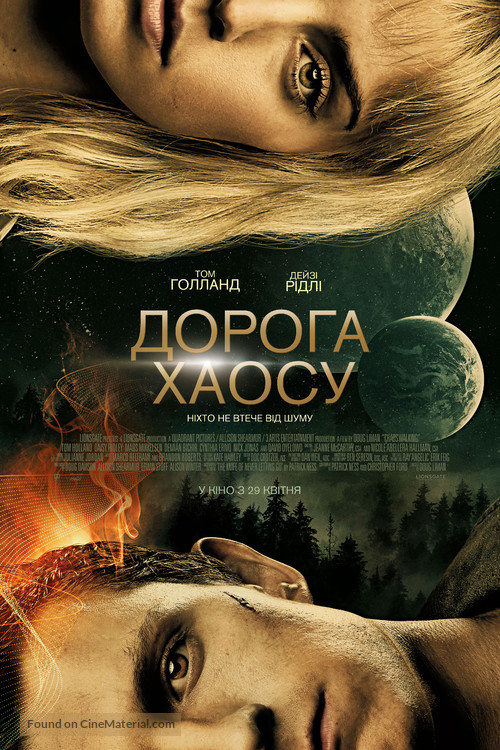 Chaos Walking - Ukrainian Movie Poster