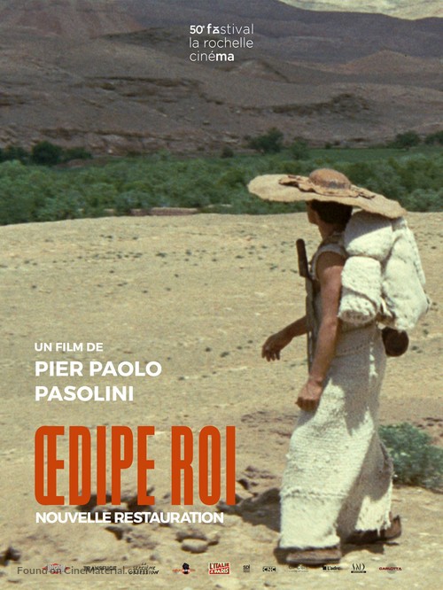 Edipo re - French Movie Poster