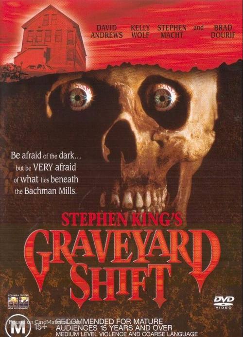 Graveyard Shift - Australian DVD movie cover