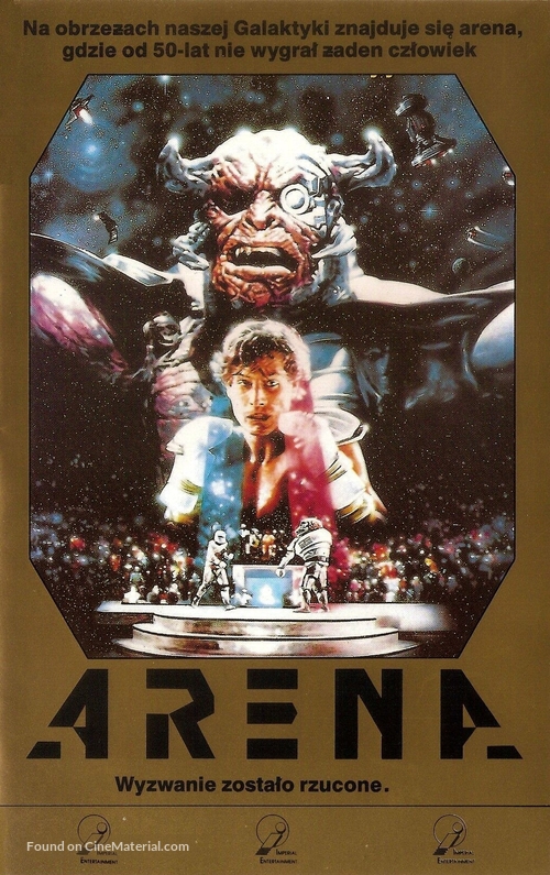 Arena - Polish VHS movie cover