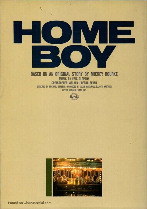 Homeboy - Movie Poster