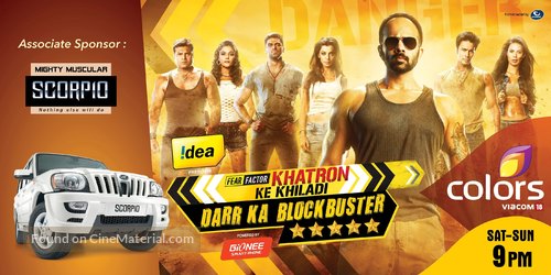 &quot;Fear Factor: Khatron Ke Khiladi&quot; - Indian Movie Poster