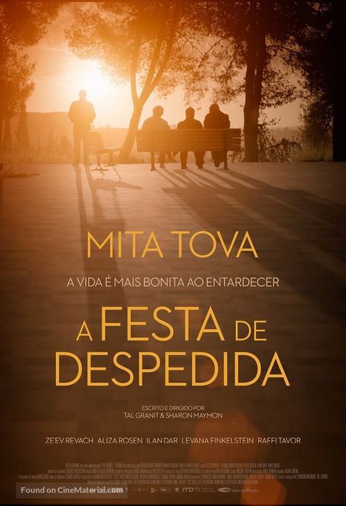 Mita Tova - Portuguese Movie Poster
