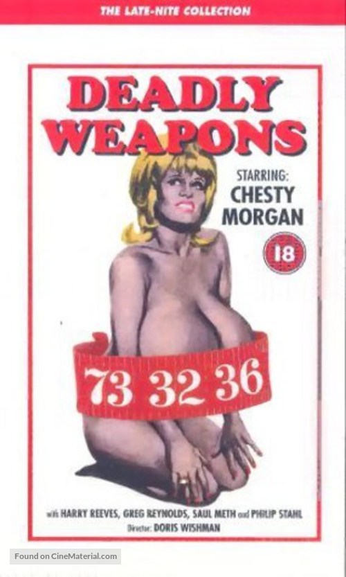 Deadly Weapons - British VHS movie cover