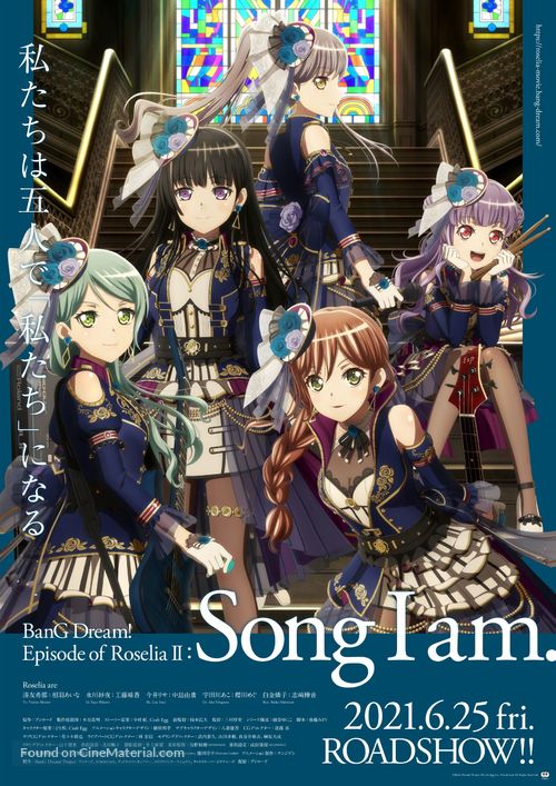 Gekijouban Bang Dream! Episode of Roselia: Song I Am. - Japanese Movie Poster