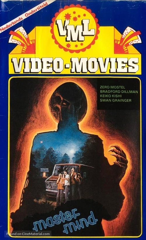 Mastermind - Dutch VHS movie cover