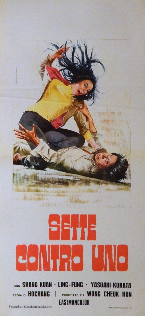 Nu ying xiong fei che duo bao - Italian Movie Poster